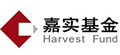 嘉實基金